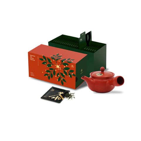 Tea Advent Calendar 2026