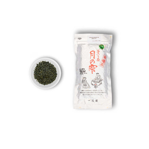 Monthly Tea Club With Free Kyusu Teapot