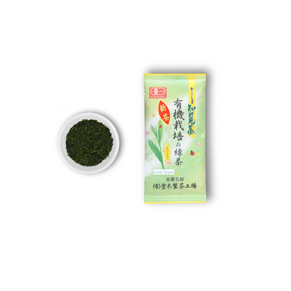 Monthly Tea Club With Free Kyusu Teapot