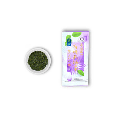 Monthly Tea Club With Free Kyusu Teapot